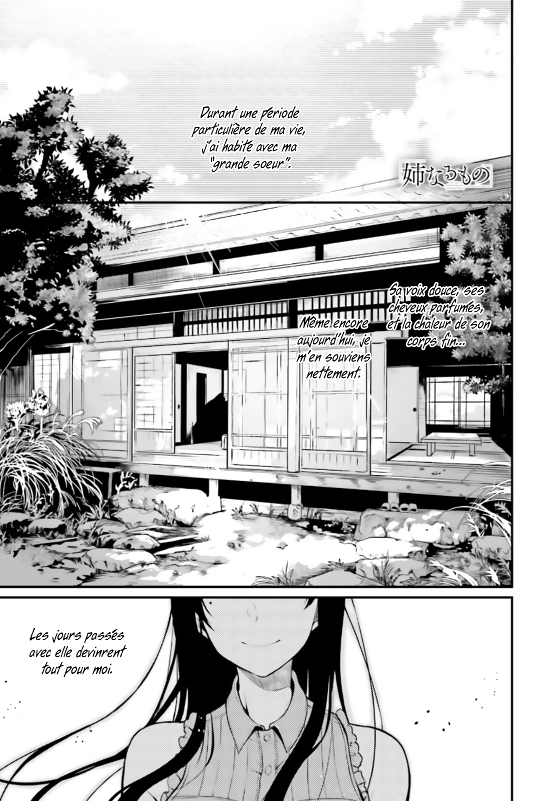 Ane Naru Mono: Chapter 1 - Page 1